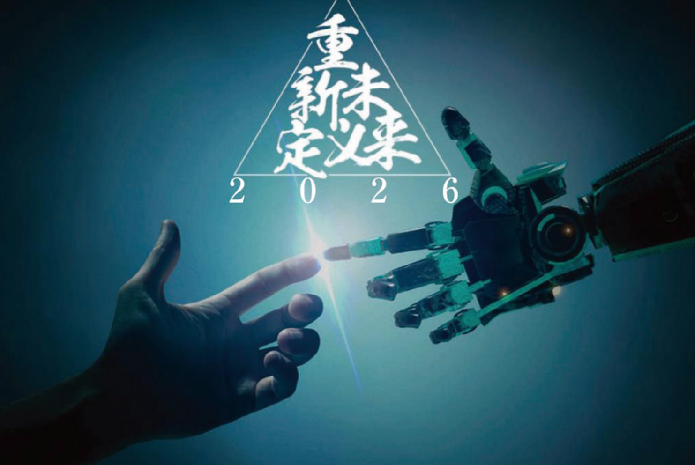 徐州小树自动化科技有限公司
